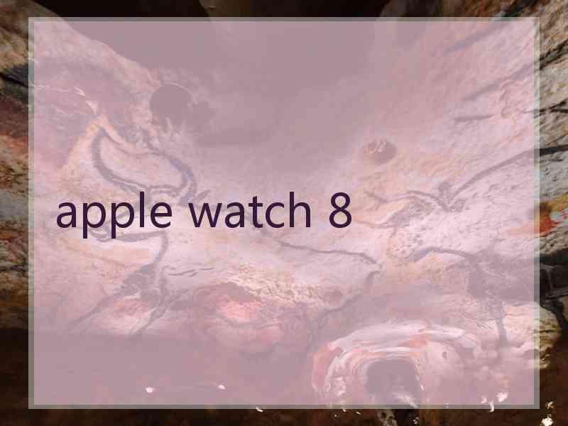 apple watch 8