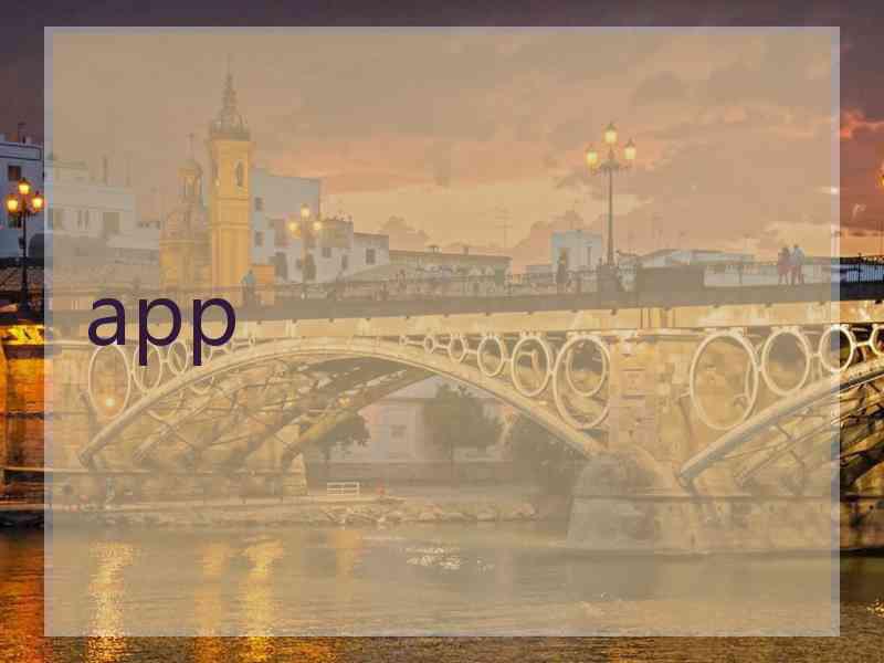app